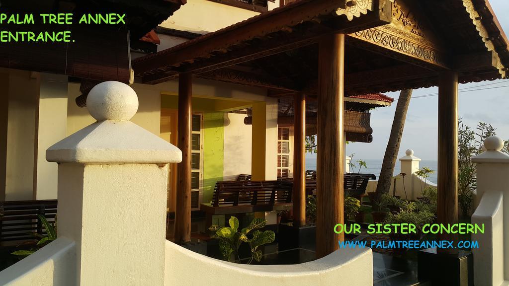 מלון ורקלה Palm Tree Anex חדר תמונה